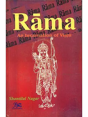 Rama (An Incarnation of Visnu)