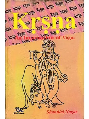 Krsna (An Incamation of Visnu)