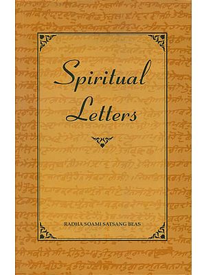 Spiritual Letters