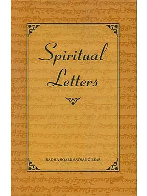 Spiritual Letters