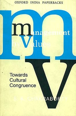 Management by Values (Towards Cultural Congruence)