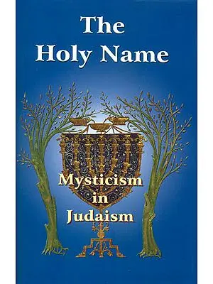 The Holy Name (Mysticism in Judaism)