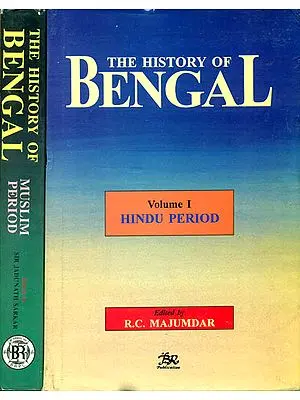 The History of Bengal (Set of 2 Volumes)