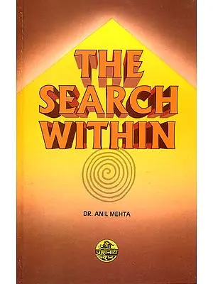 The Search Within Based on Mahamati Prannath's Tartam Vani