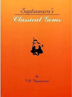 Saptaswara's Classical Gems (With Notation)