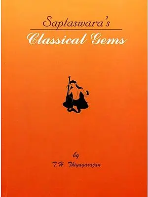 Saptaswara's Classical Gems (With Notation)