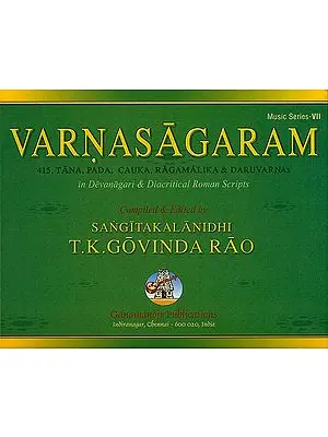 Varnasagaram (415, Tana, Pada, Cauka, Ragamalika and Daruvarnas)