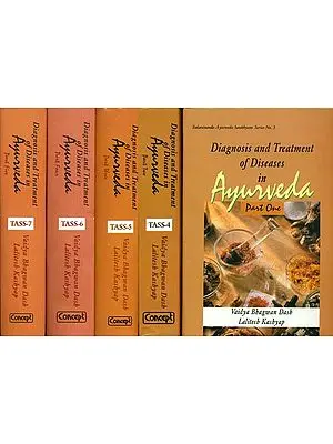 Diagnosis and Treatment of Diseases in Ayurveda (Set of 5 Volumes)