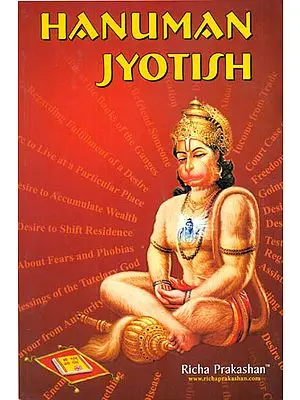 Hanuman Jyotish