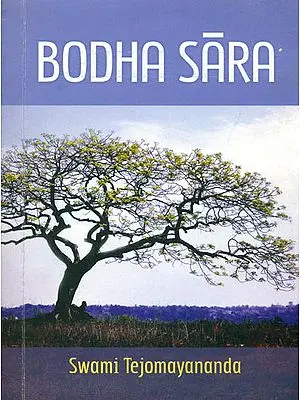 Bodha Sara (The Essence of Knowledge)