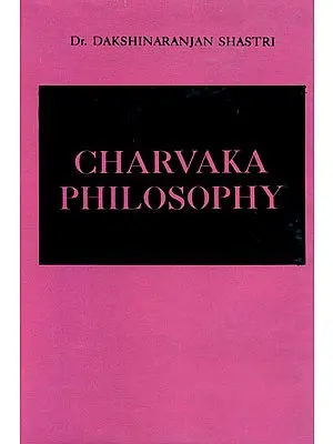 Charvaka Philosophy (An Old and Rare Book)