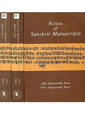 Notices of Sanskrit Manuscripts - Set of Three Volumes (An Old and Rare Book)