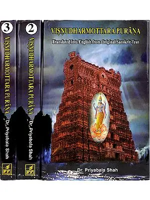 VISNUDHARMOTTARA PURANA - 3 Volumes