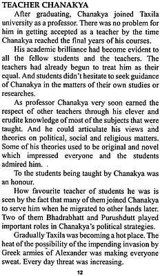 chanakya biography in english pdf