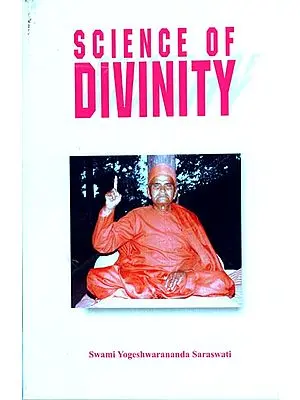 Science of Divinity (Brahma Vigyana)
