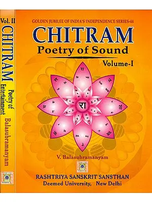 Chitram Poetry of Sound (Two Volumes)