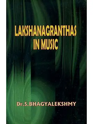 Lakshanagranthas in Music