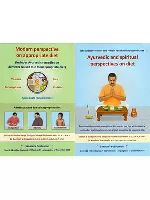 Ayurvedic and Spiritual Perspectives on Diet (Set of 2 Volumes)