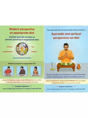 Basic Principles of Dietary Norms, Constituents of Food and Disorders related to food and Diet is Divine (Modern, Ayurvedic and Spiritual Concept About Food) (Set of 3 Volumes)