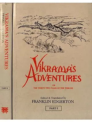 Vikrama's Adventures or The Thirty-Two Tales of The Throne (Set of Two Volumes)