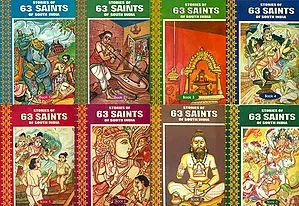 Stories of 63 Saints of South India (Set of 8 Volumes)
