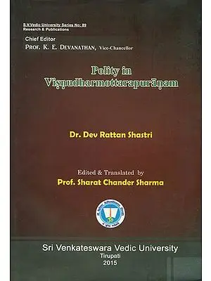 Polity in Visnudharmottarapuranam
