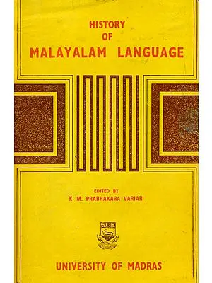 History of Malayalam Language (An Old and Rare Book)