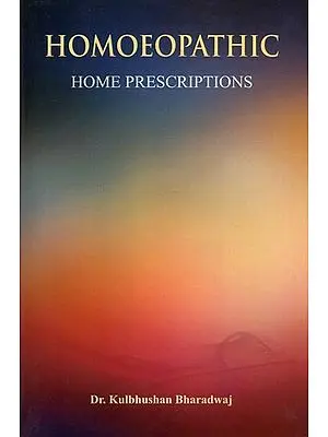 Homoeopathic (Home Prescriptions) - An Old Book