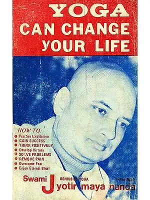 Yoga Can Change Your Life (An Old and Rare Book)