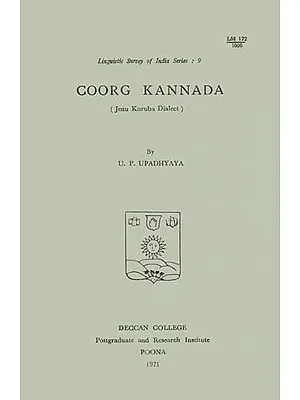 Coorg Kannada: Jenu Kuruba Dialect (An Old and Rare Book)