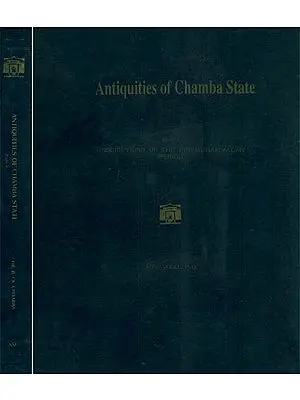 Antiquities of Chamba State - An Old and Rare Book (Set of 2 Volumes)