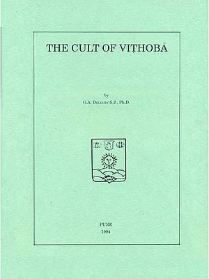 The Cult of Vithoba - A Super Rare Book