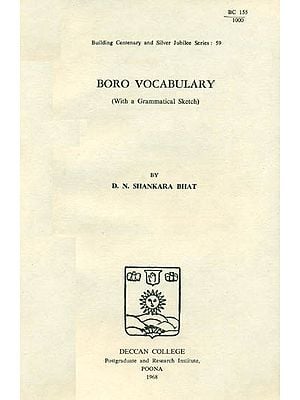 Boro Vocabulary (With a Grammatical Sketch)