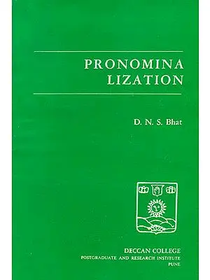 Pronomina Lization (An Old and Rare Book)