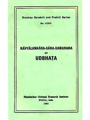 Kavyalankara Sara Sangraha of Udbhata (An Old and Rare Book)