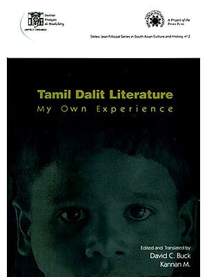Tamil Dalit Literature (My Own Experience)