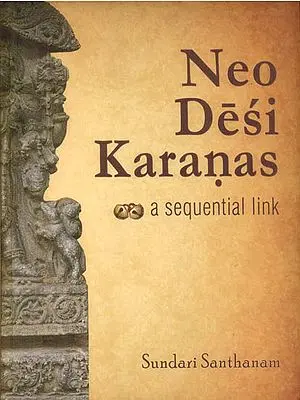 Neo Desi Karanas (A Sequential Link)