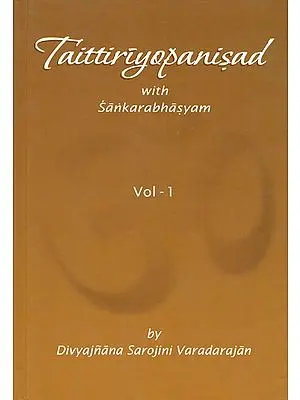 Taittiriyopanisad with Sankarabhasyam