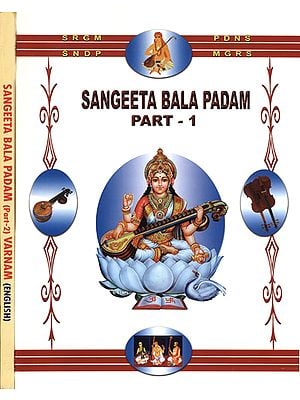 Sangeeta Bala Padam with Notation (Set of Two Volumes)