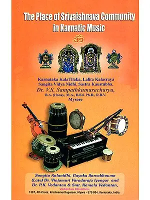 The Place of Srivaishnava Community in Karnatic Music