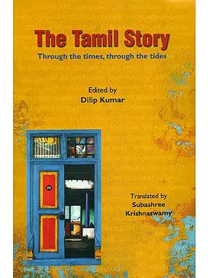 The Tamil Story (Through the Times, Through the Tides)