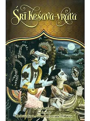 Sri Kesava Vrata