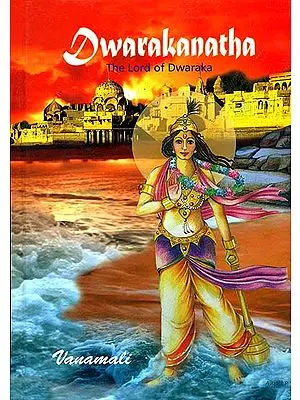 Dwarakanatha (The Lord of Dwaraka)