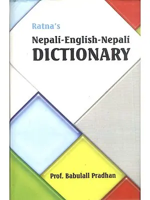 Ratna's Nepali-English-Nepali Dictionary (With Transliteration)