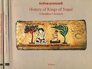 History of Kings of Nepal:  A Buddhist Chronicle (Set of 3 Volumes)