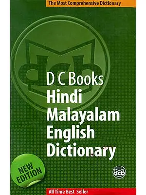 Hindi, Malayalam and English Dictionary