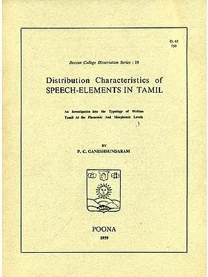 Distribution Characteristics of Speech - Elements in Tamil (An Old and Rare Book)