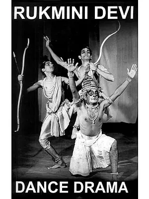 Rukmini Devi (Dance Drama)