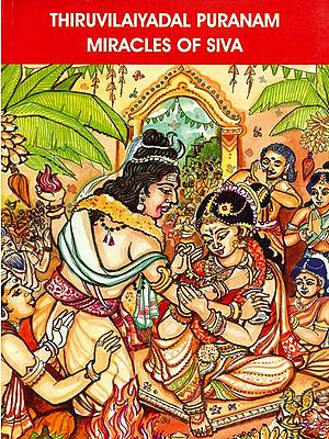 Thiruvilaiyadal Puranam Miracles of Siva