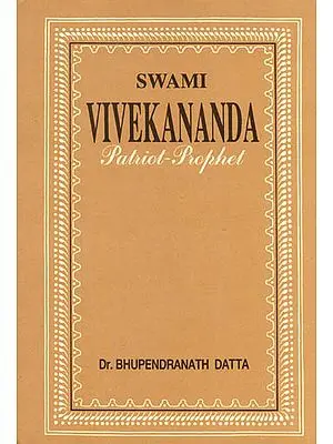 Swami Vivekananda (Patriot-Prophet) - An Old and Rare Book